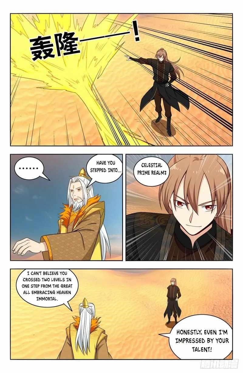 Strongest Anti M.E.T.A Chapter 572 - Page 10