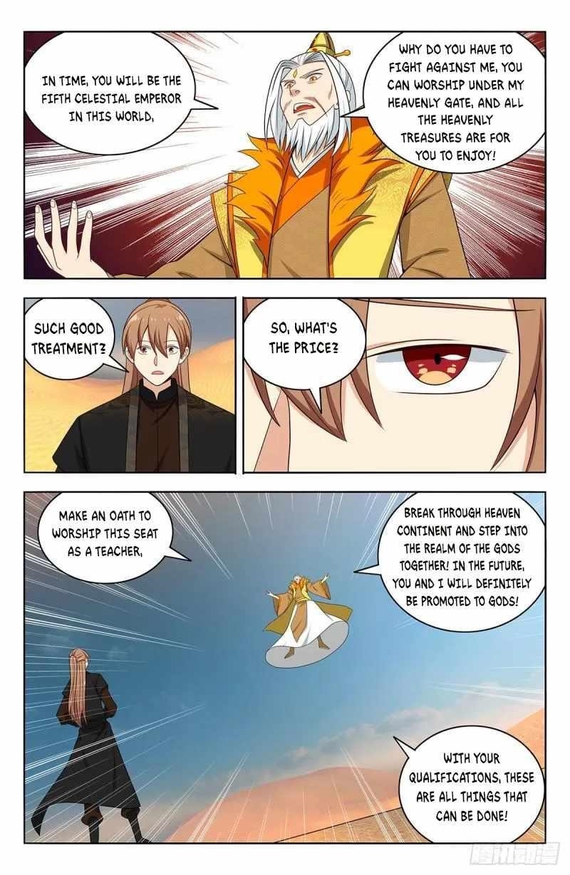 Strongest Anti M.E.T.A Chapter 572 - Page 11