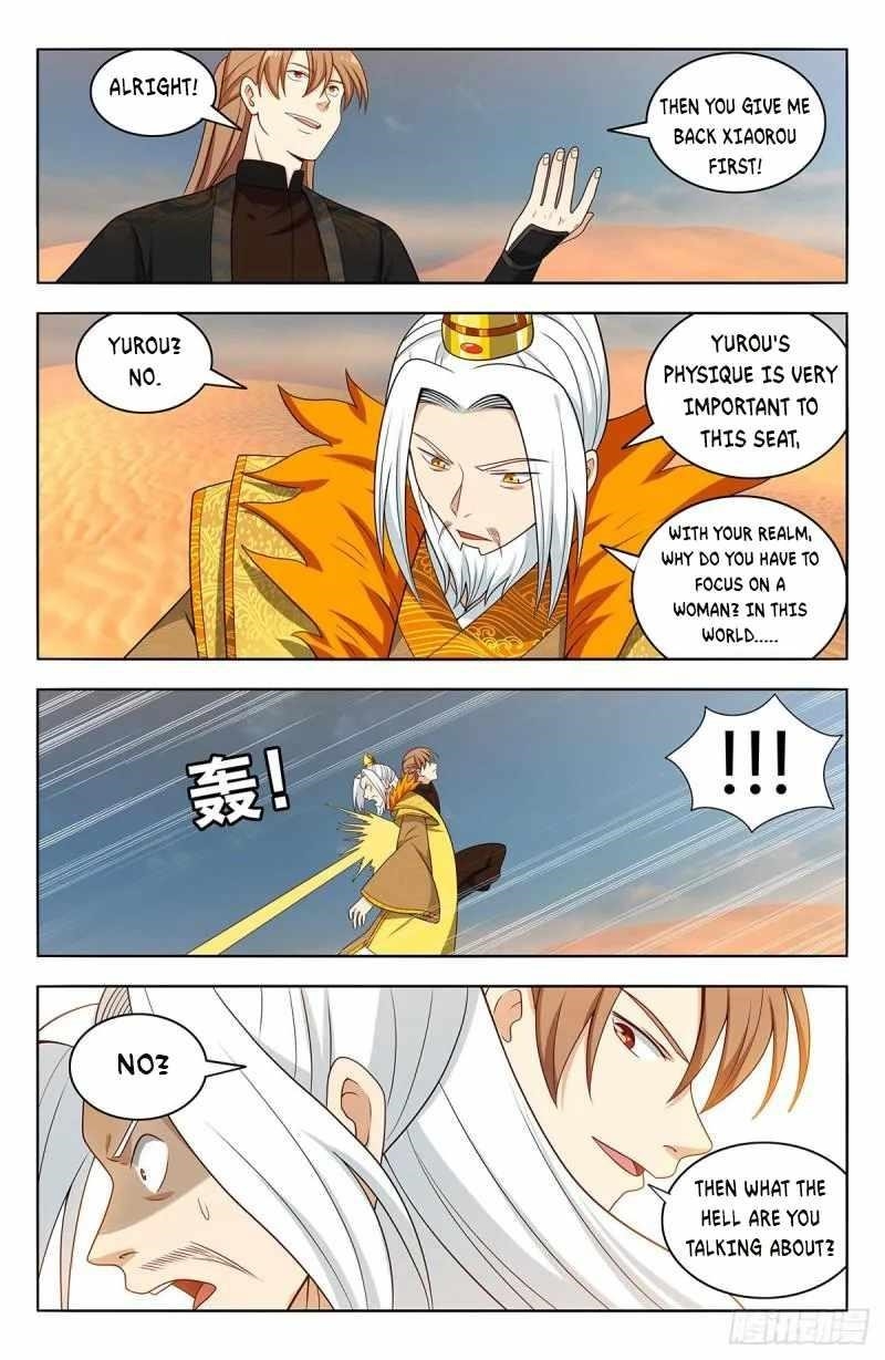 Strongest Anti M.E.T.A Chapter 572 - Page 12