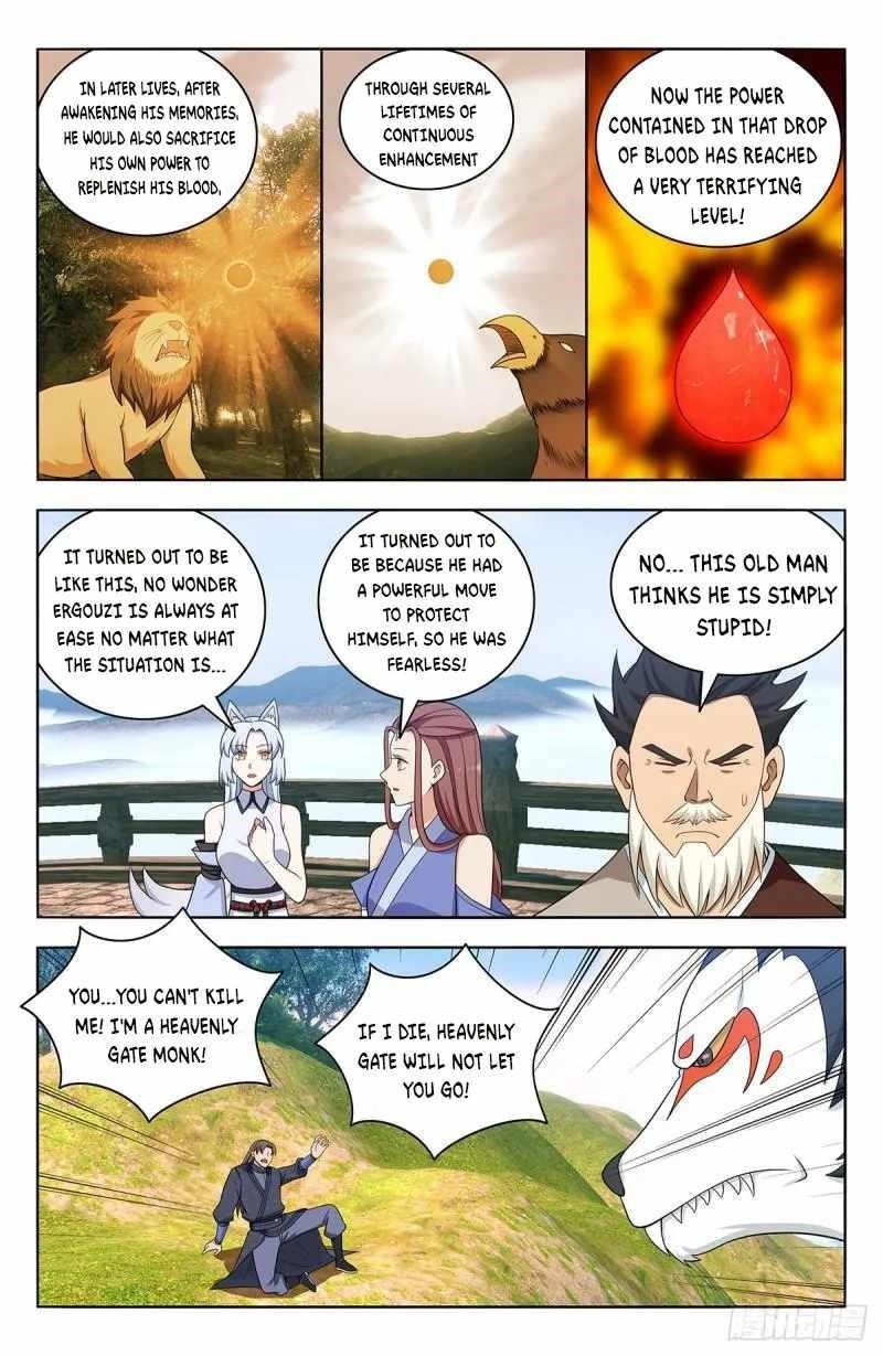 Strongest Anti M.E.T.A Chapter 572 - Page 3