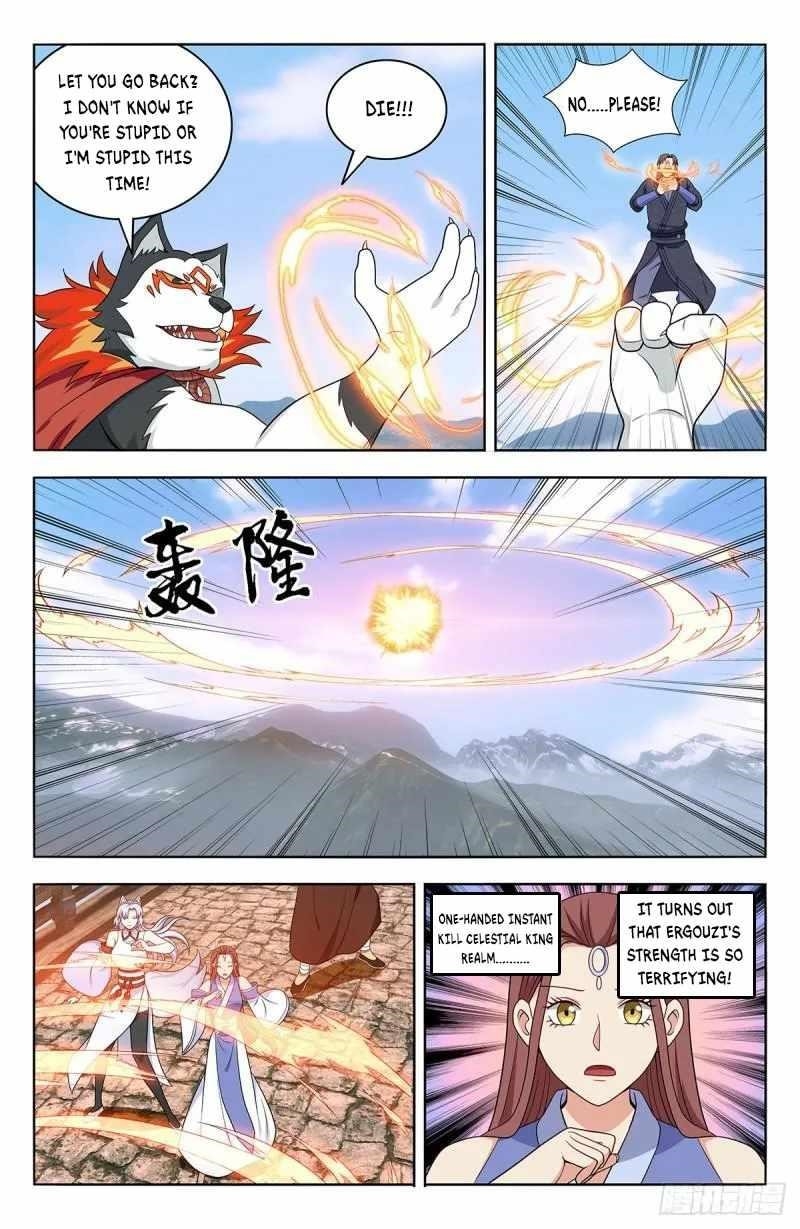 Strongest Anti M.E.T.A Chapter 572 - Page 5