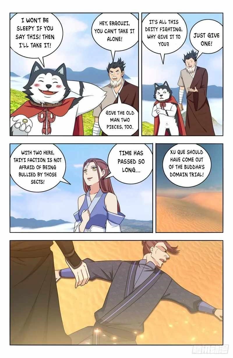 Strongest Anti M.E.T.A Chapter 572 - Page 7