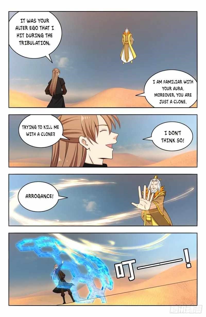 Strongest Anti M.E.T.A Chapter 572 - Page 9