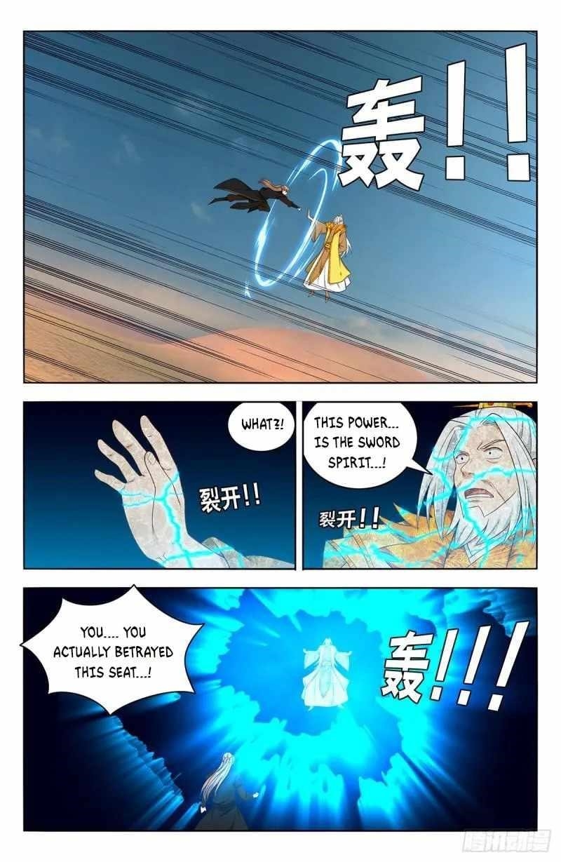 Strongest Anti M.E.T.A Chapter 573 - Page 11