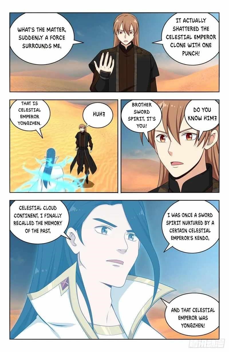 Strongest Anti M.E.T.A Chapter 573 - Page 12