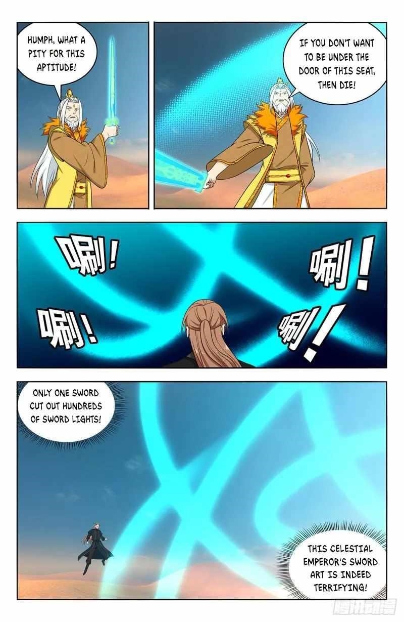 Strongest Anti M.E.T.A Chapter 573 - Page 4