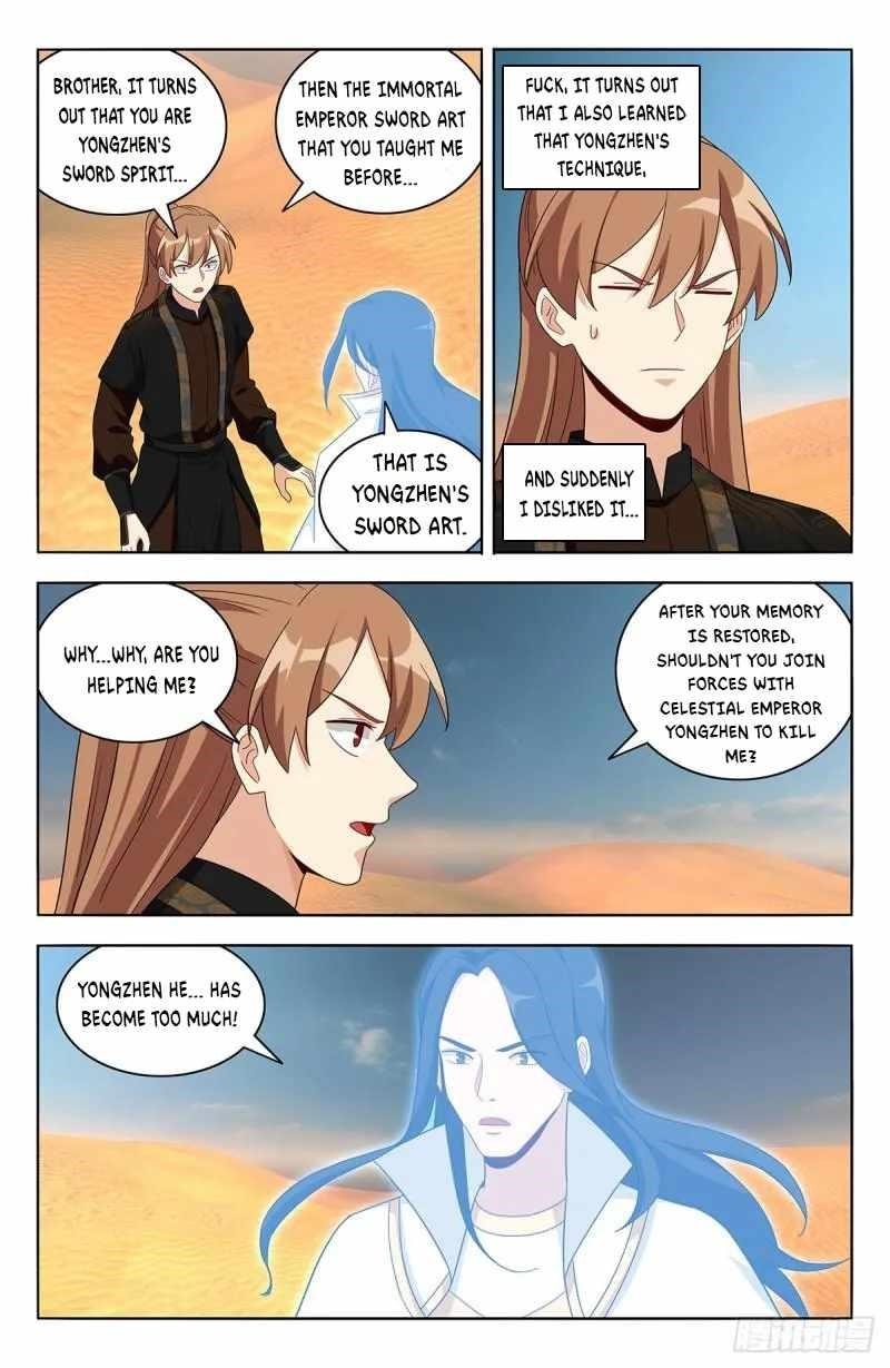 Strongest Anti M.E.T.A Chapter 574 - Page 1