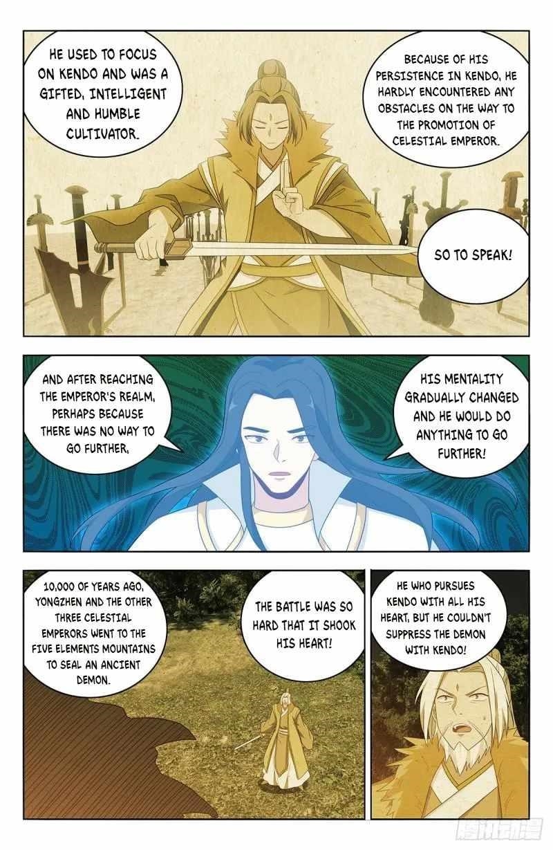 Strongest Anti M.E.T.A Chapter 574 - Page 2