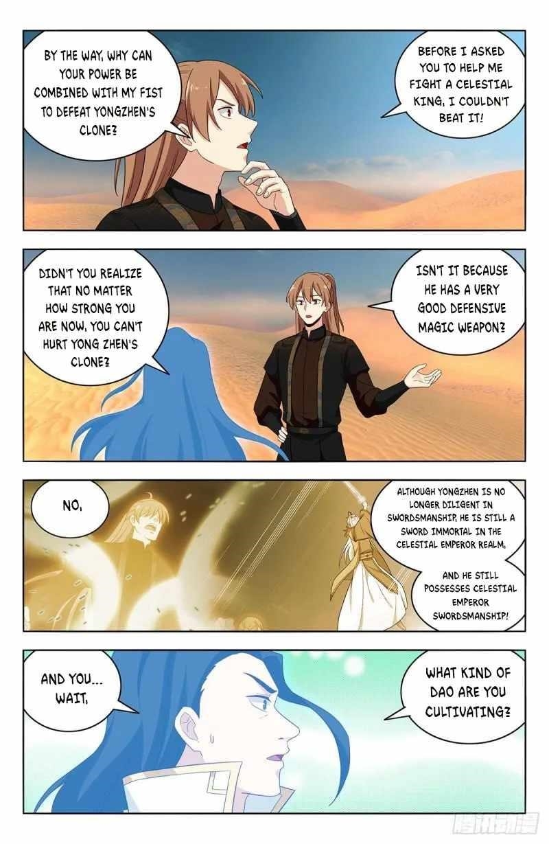 Strongest Anti M.E.T.A Chapter 574 - Page 4