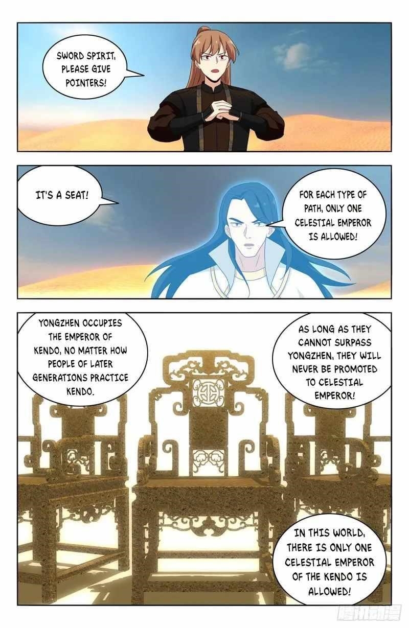 Strongest Anti M.E.T.A Chapter 574 - Page 8