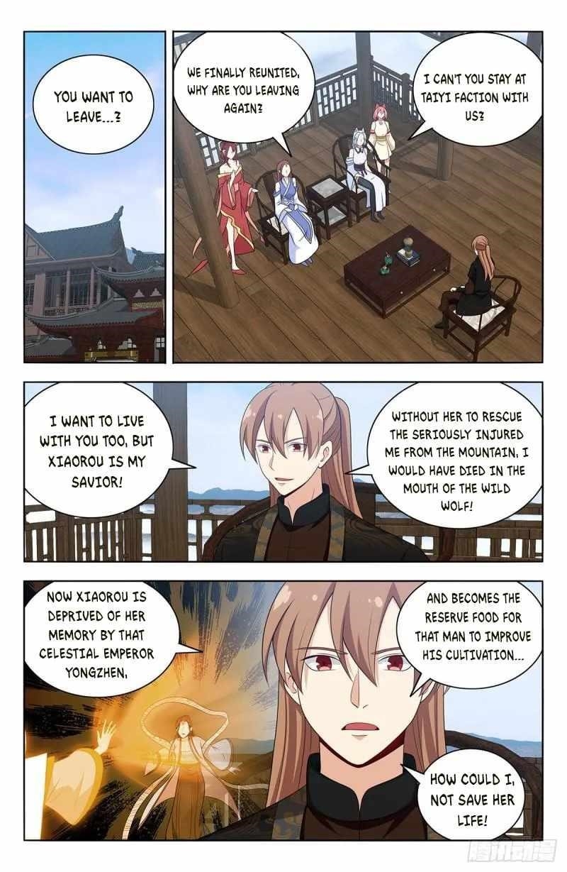 Strongest Anti M.E.T.A Chapter 575 - Page 1