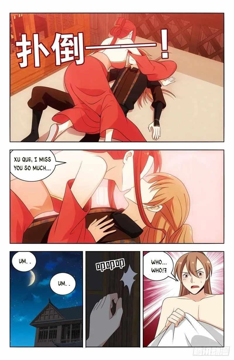 Strongest Anti M.E.T.A Chapter 575 - Page 11