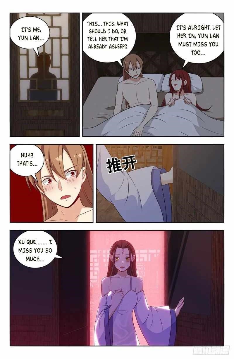 Strongest Anti M.E.T.A Chapter 575 - Page 12