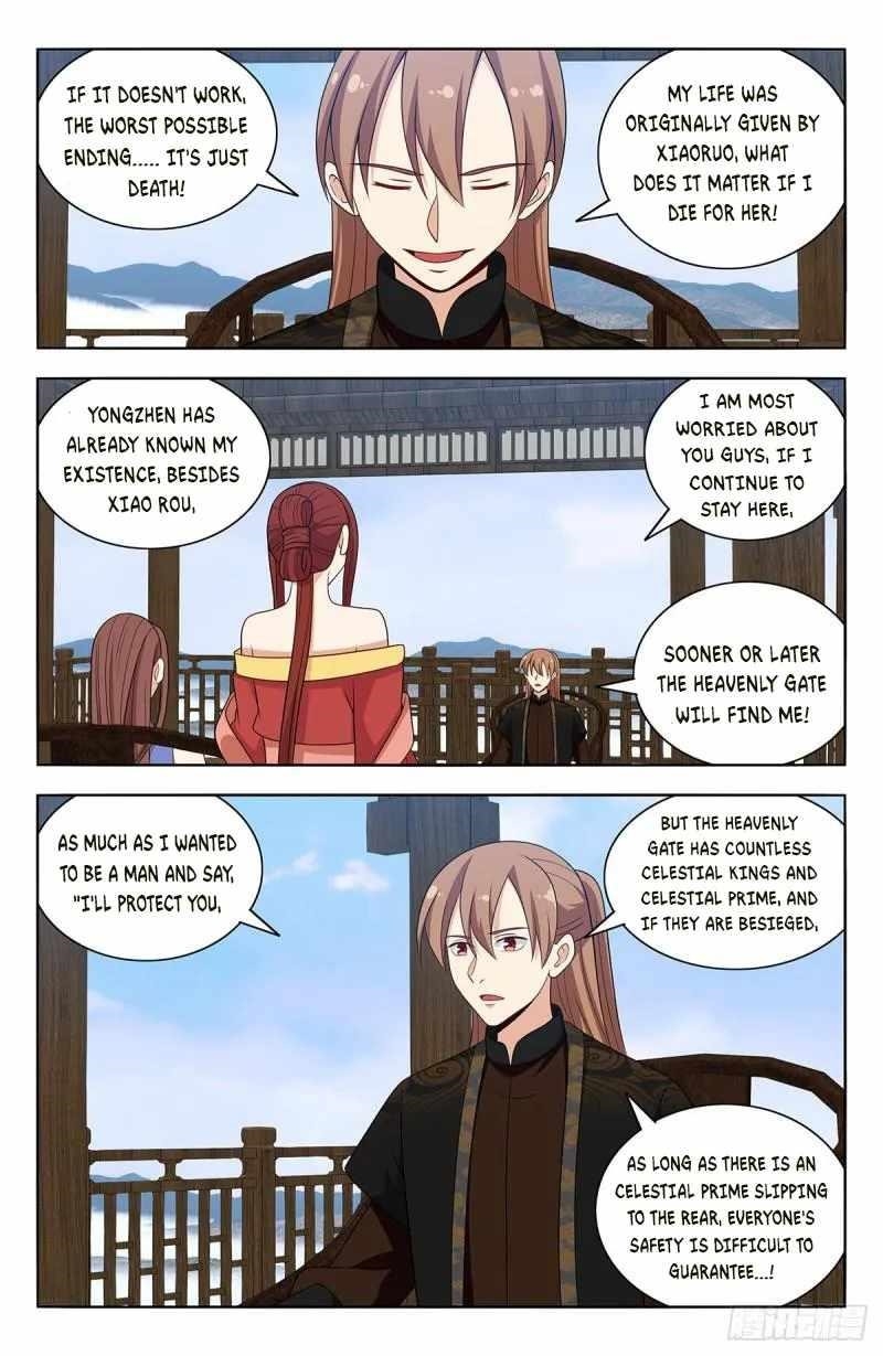 Strongest Anti M.E.T.A Chapter 575 - Page 3