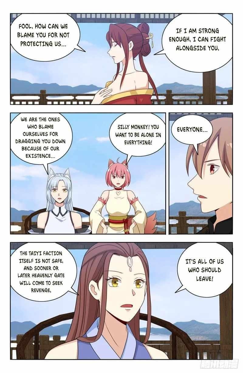 Strongest Anti M.E.T.A Chapter 575 - Page 6