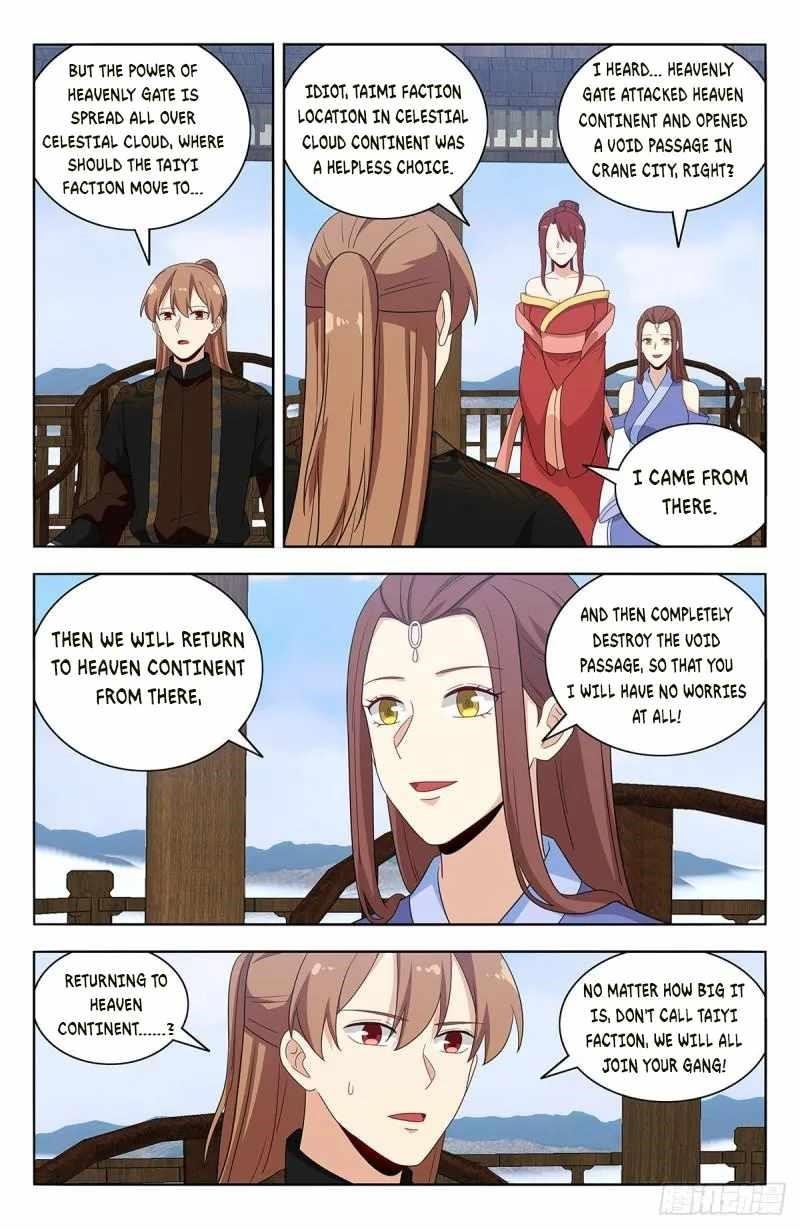 Strongest Anti M.E.T.A Chapter 575 - Page 7