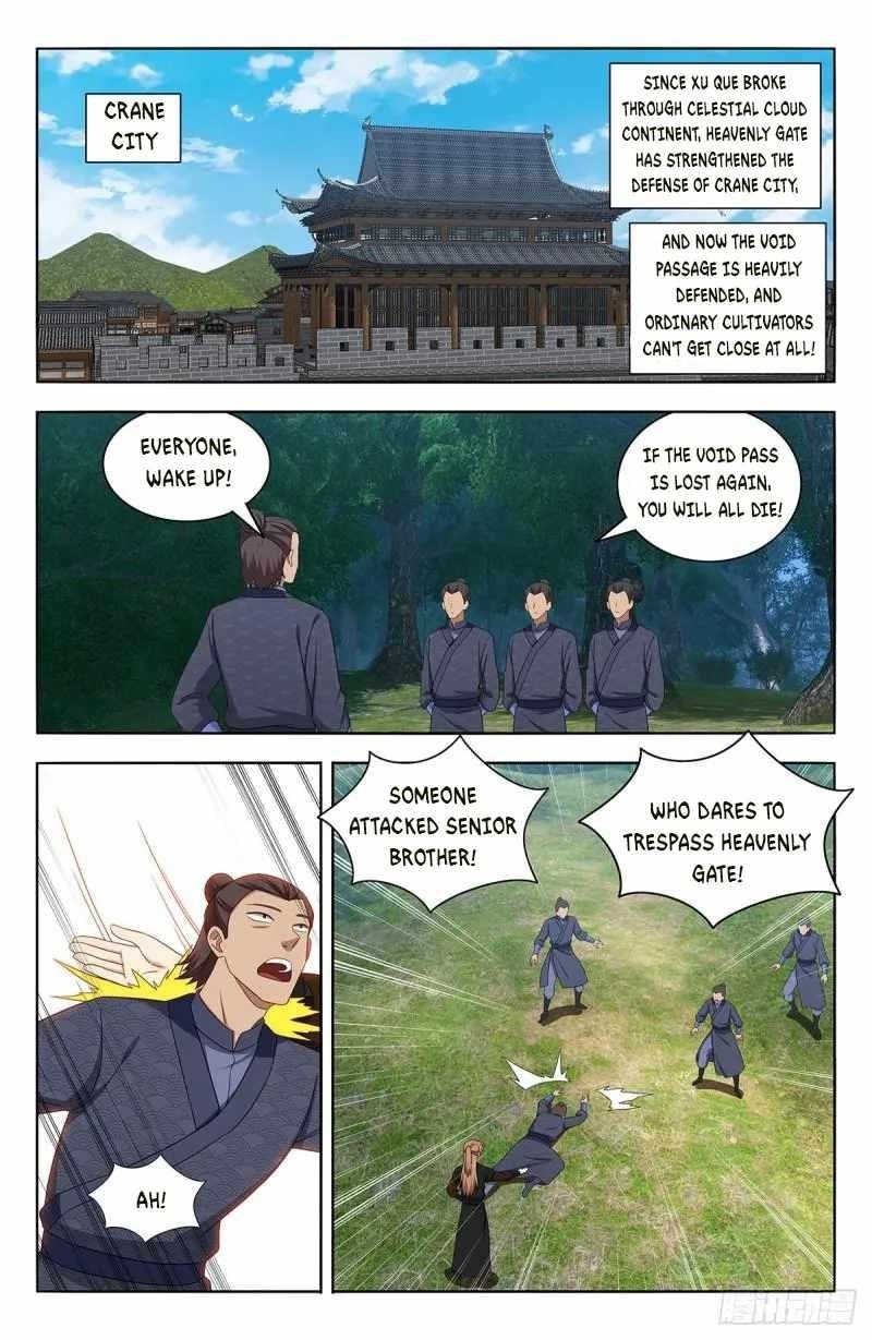 Strongest Anti M.E.T.A Chapter 576 - Page 4