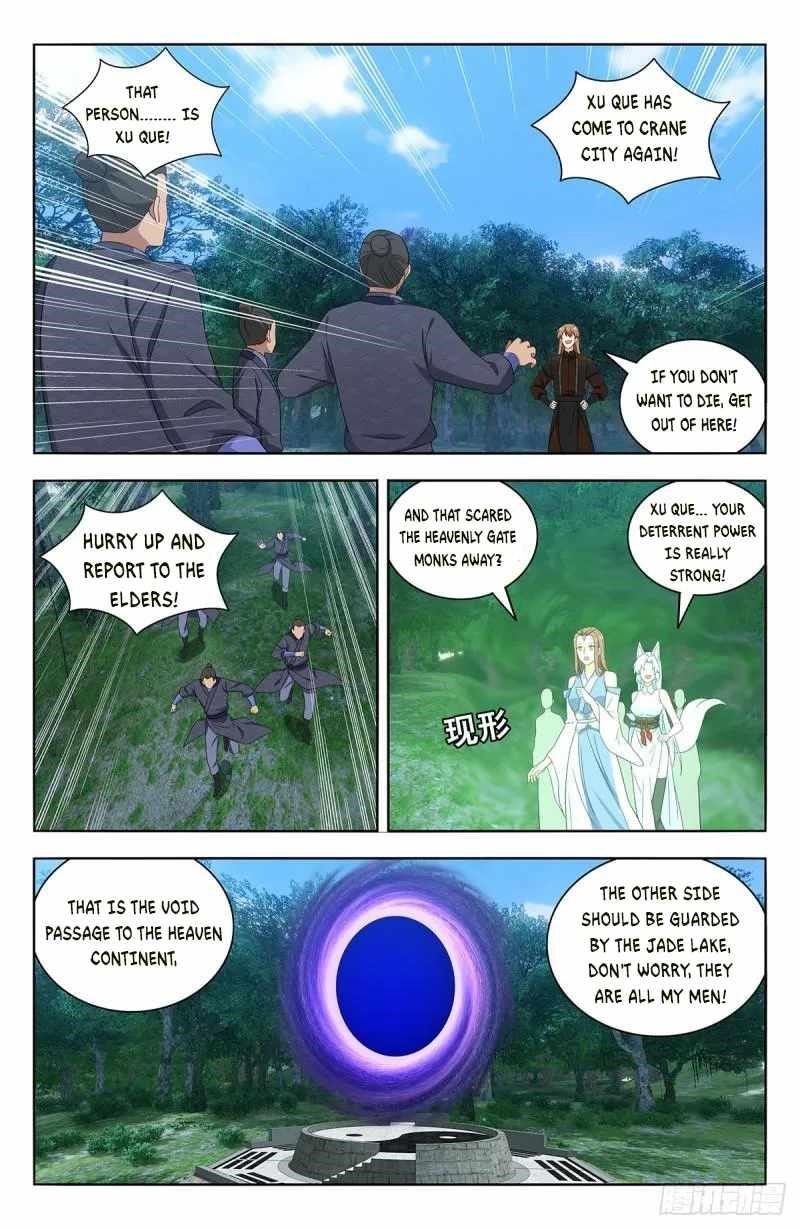 Strongest Anti M.E.T.A Chapter 576 - Page 5