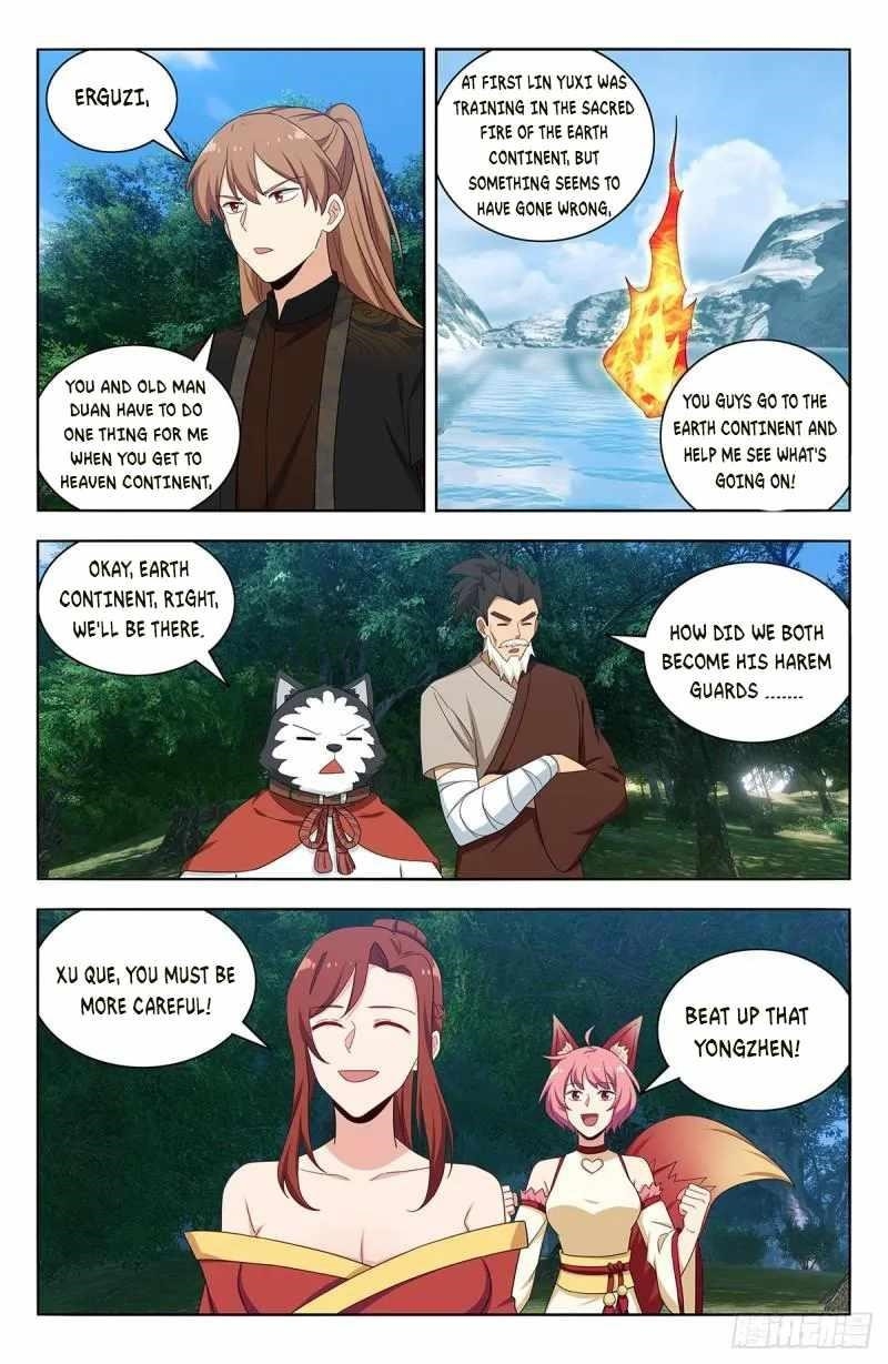 Strongest Anti M.E.T.A Chapter 576 - Page 6