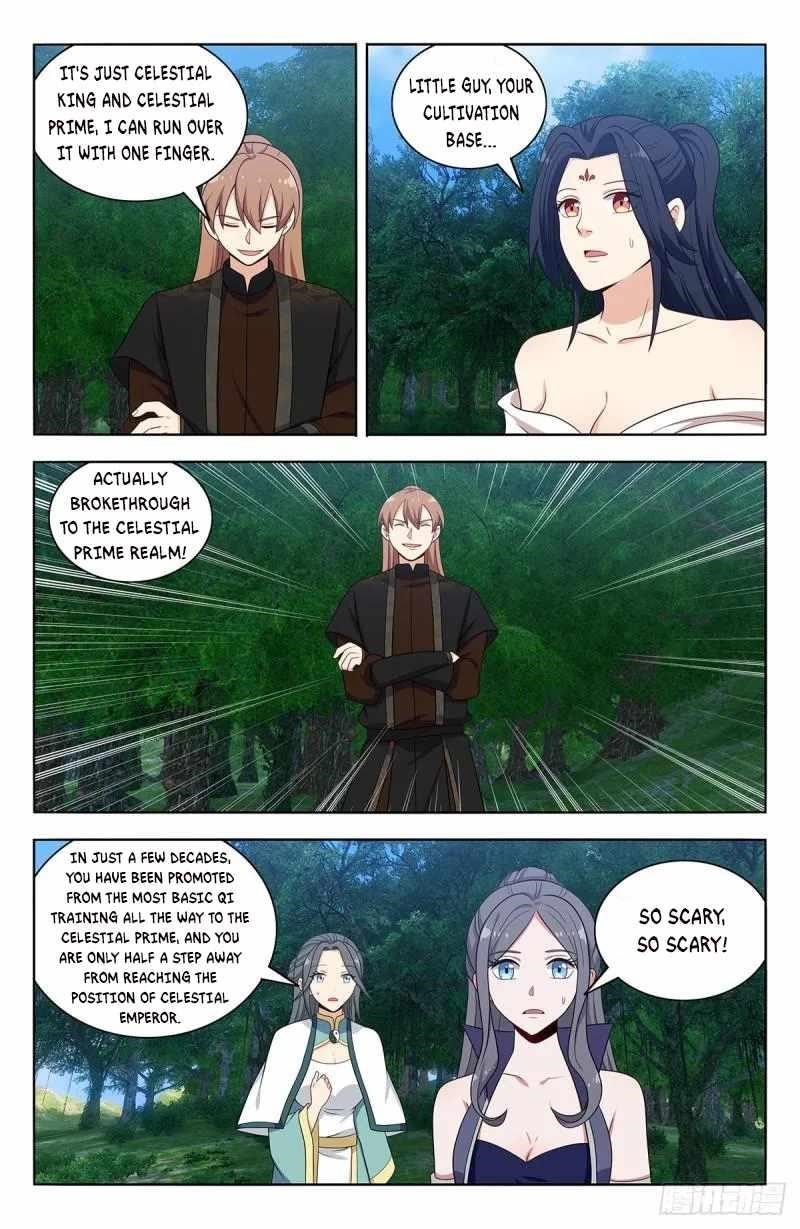 Strongest Anti M.E.T.A Chapter 577 - Page 2