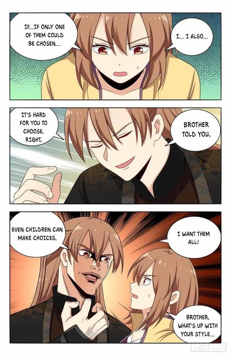 Strongest Anti M.E.T.A Chapter 577 - Page 7