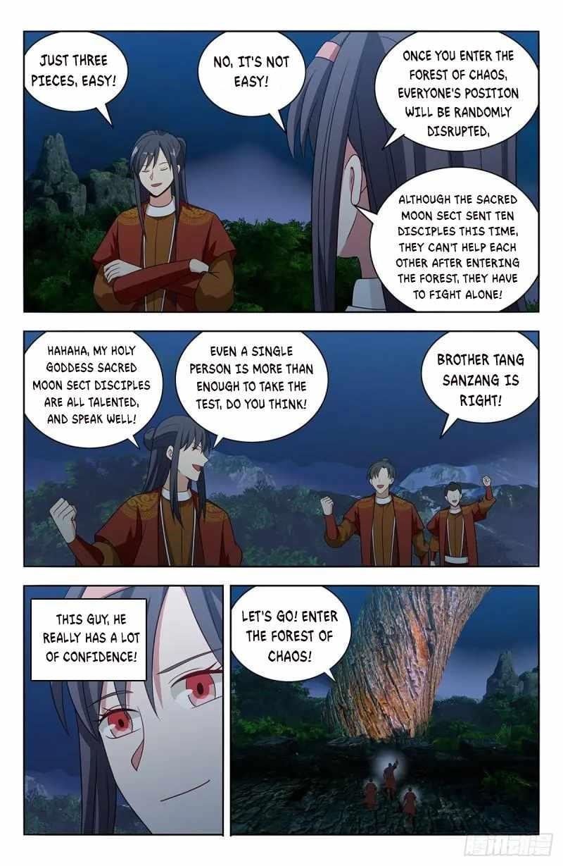 Strongest Anti M.E.T.A Chapter 578 - Page 12