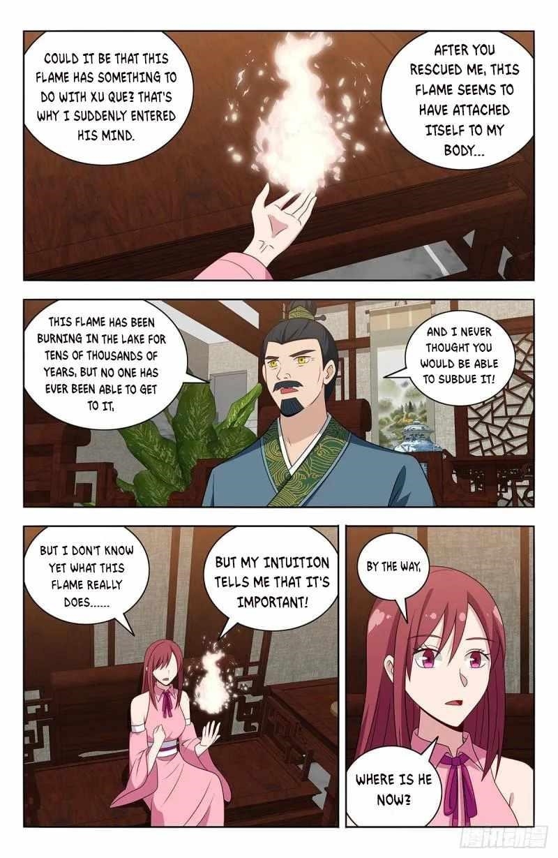 Strongest Anti M.E.T.A Chapter 578 - Page 4