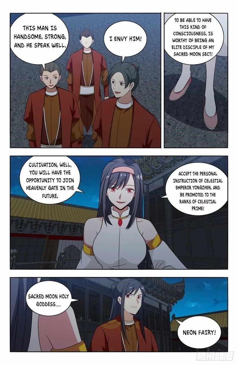 Strongest Anti M.E.T.A Chapter 578 - Page 7