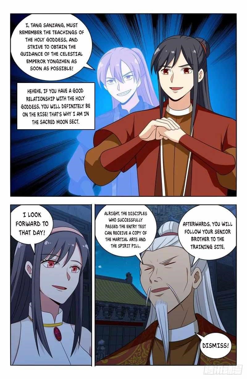 Strongest Anti M.E.T.A Chapter 578 - Page 8