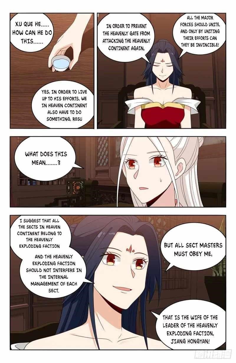 Strongest Anti M.E.T.A Chapter 579 - Page 10