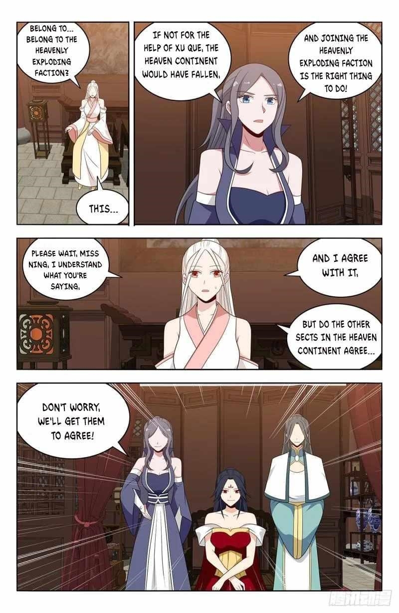 Strongest Anti M.E.T.A Chapter 579 - Page 11