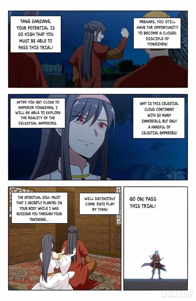 Strongest Anti M.E.T.A Chapter 579 - Page 2