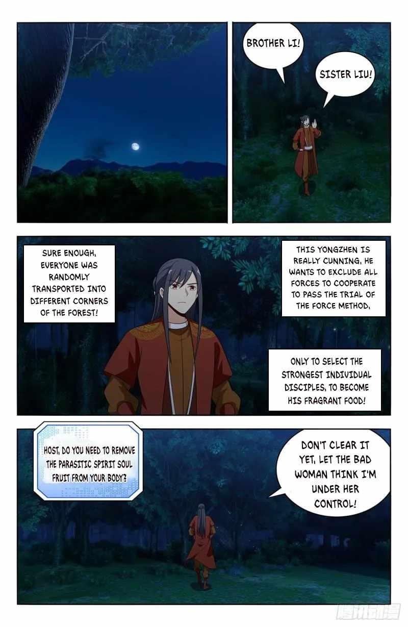 Strongest Anti M.E.T.A Chapter 579 - Page 3