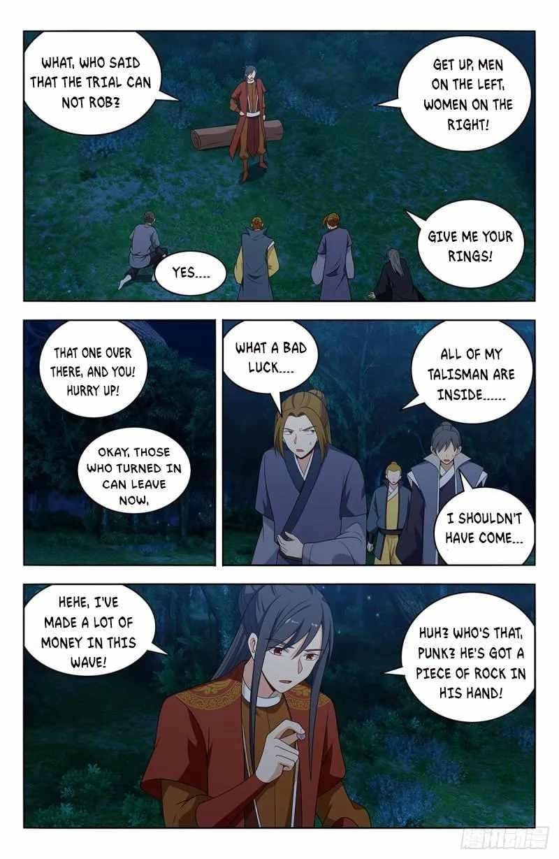 Strongest Anti M.E.T.A Chapter 579 - Page 7