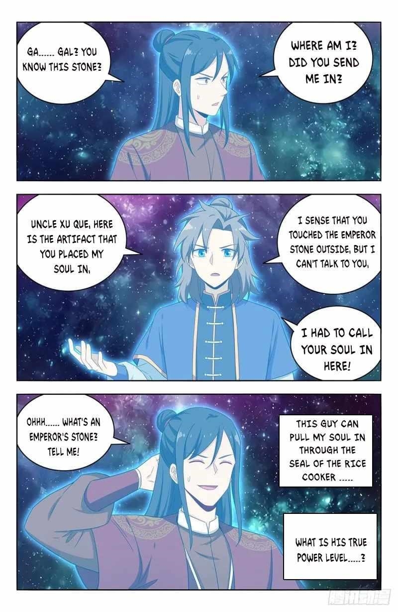 Strongest Anti M.E.T.A Chapter 580 - Page 1