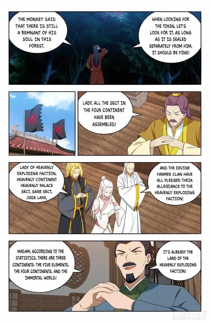 Strongest Anti M.E.T.A Chapter 580 - Page 10