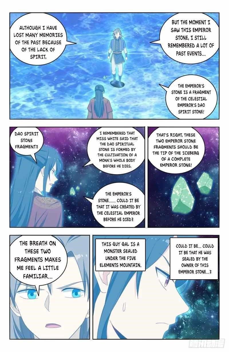 Strongest Anti M.E.T.A Chapter 580 - Page 2