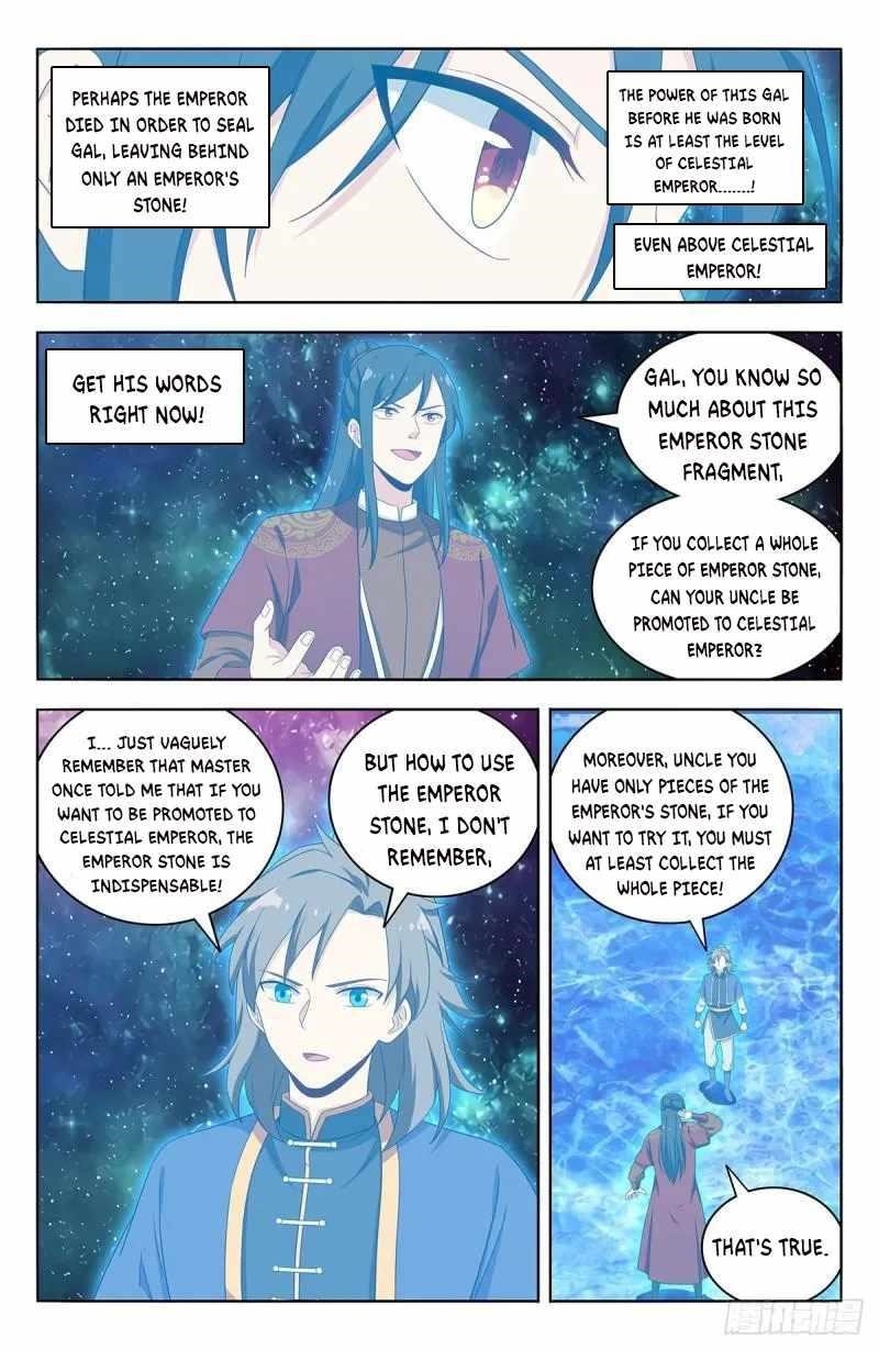 Strongest Anti M.E.T.A Chapter 580 - Page 3