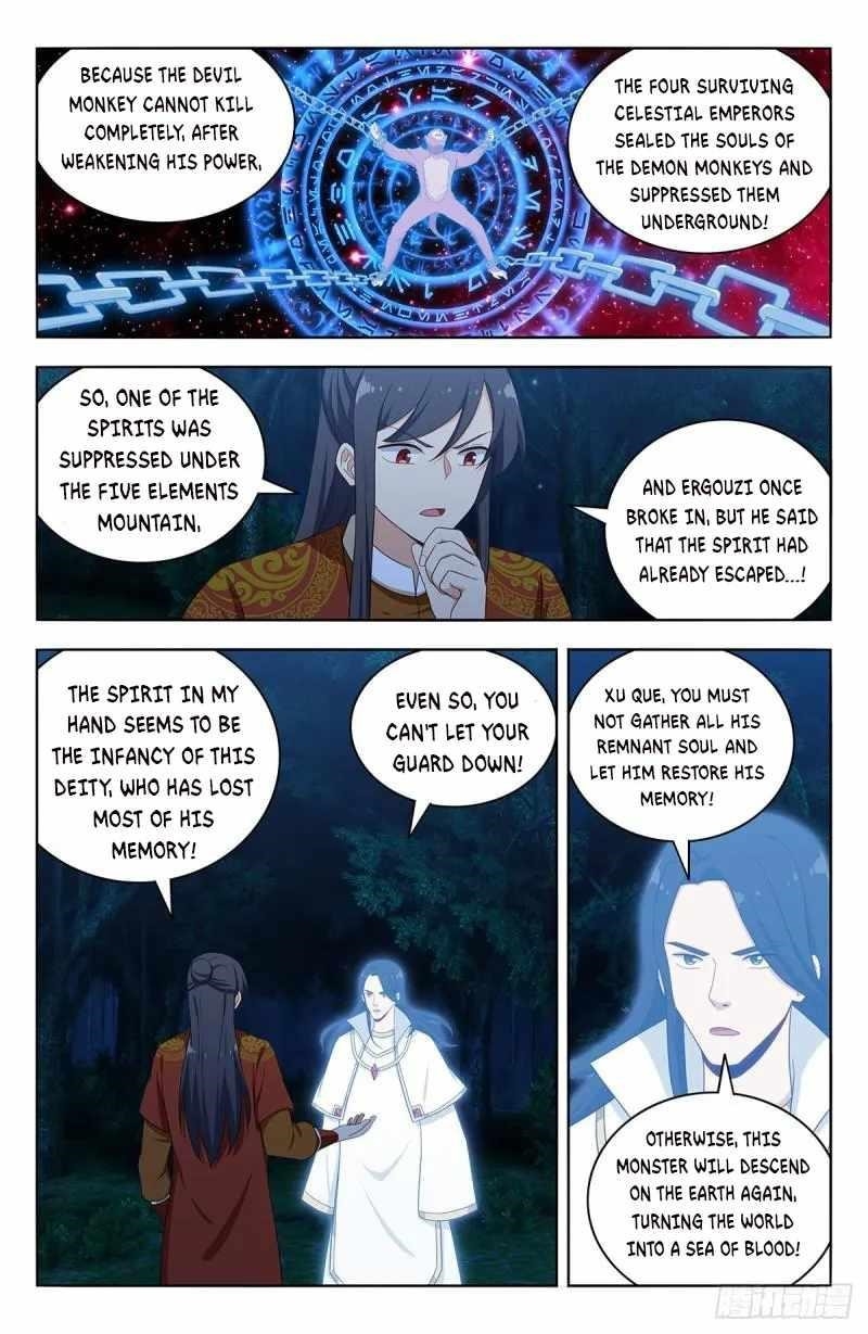 Strongest Anti M.E.T.A Chapter 580 - Page 8