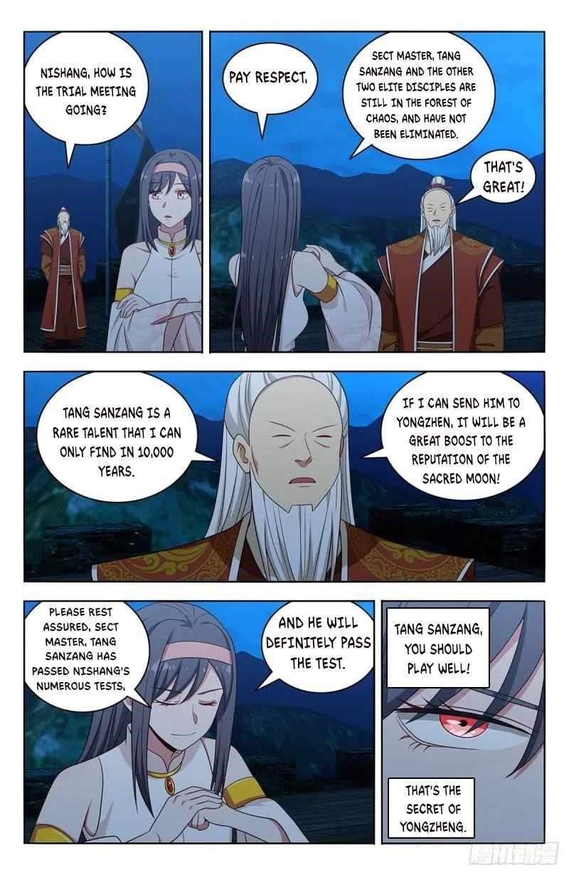 Strongest Anti M.E.T.A Chapter 581 - Page 3