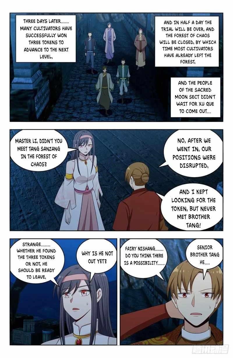 Strongest Anti M.E.T.A Chapter 581 - Page 5