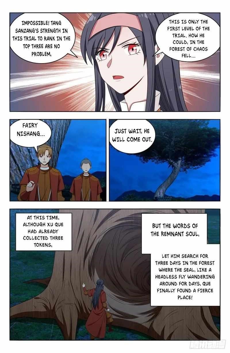 Strongest Anti M.E.T.A Chapter 581 - Page 6