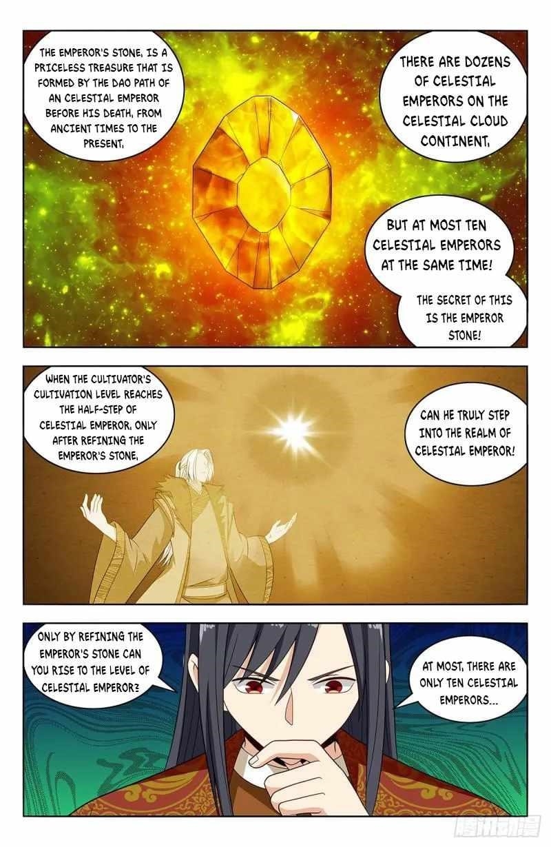 Strongest Anti M.E.T.A Chapter 582 - Page 1