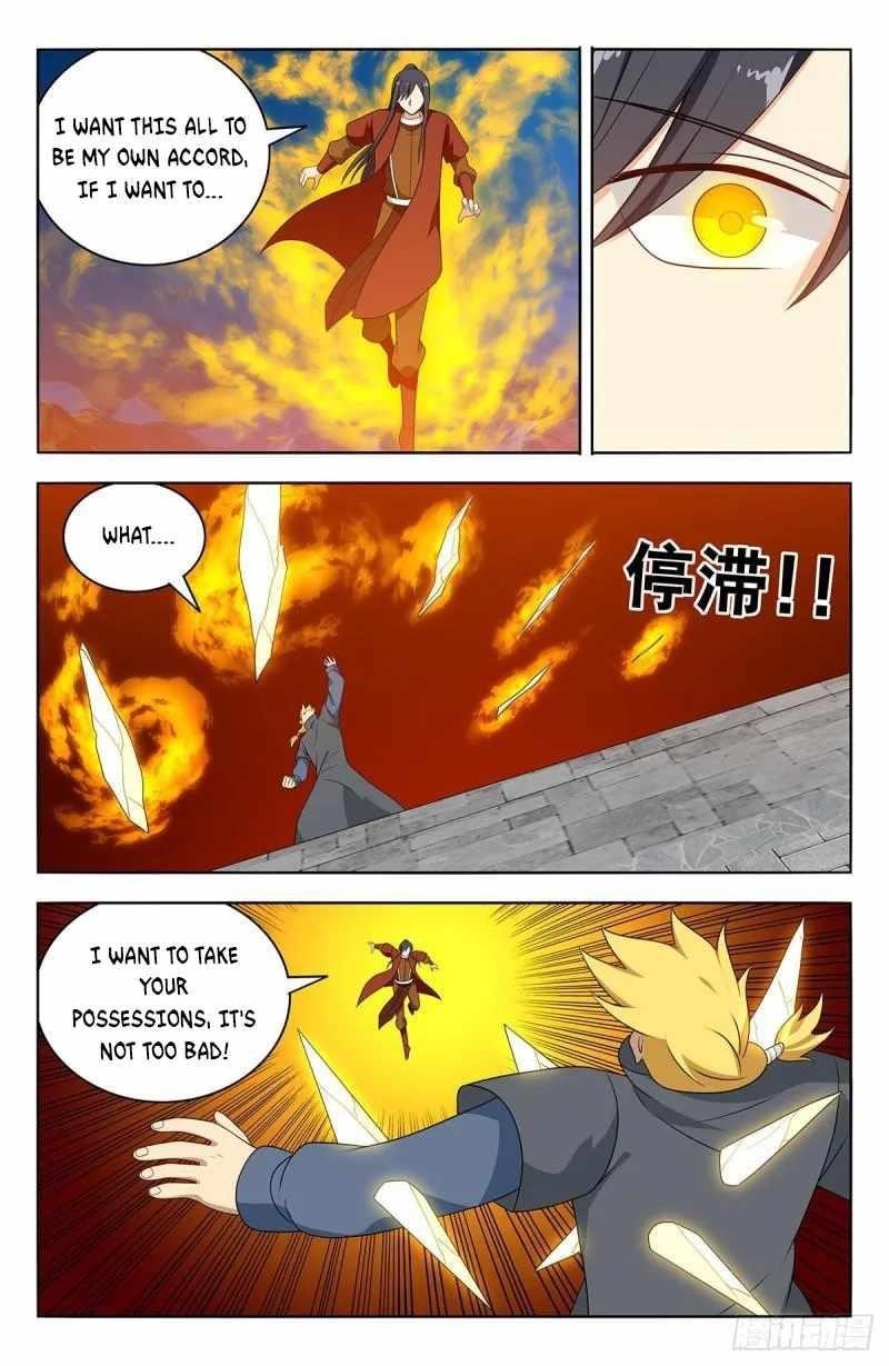 Strongest Anti M.E.T.A Chapter 582 - Page 12