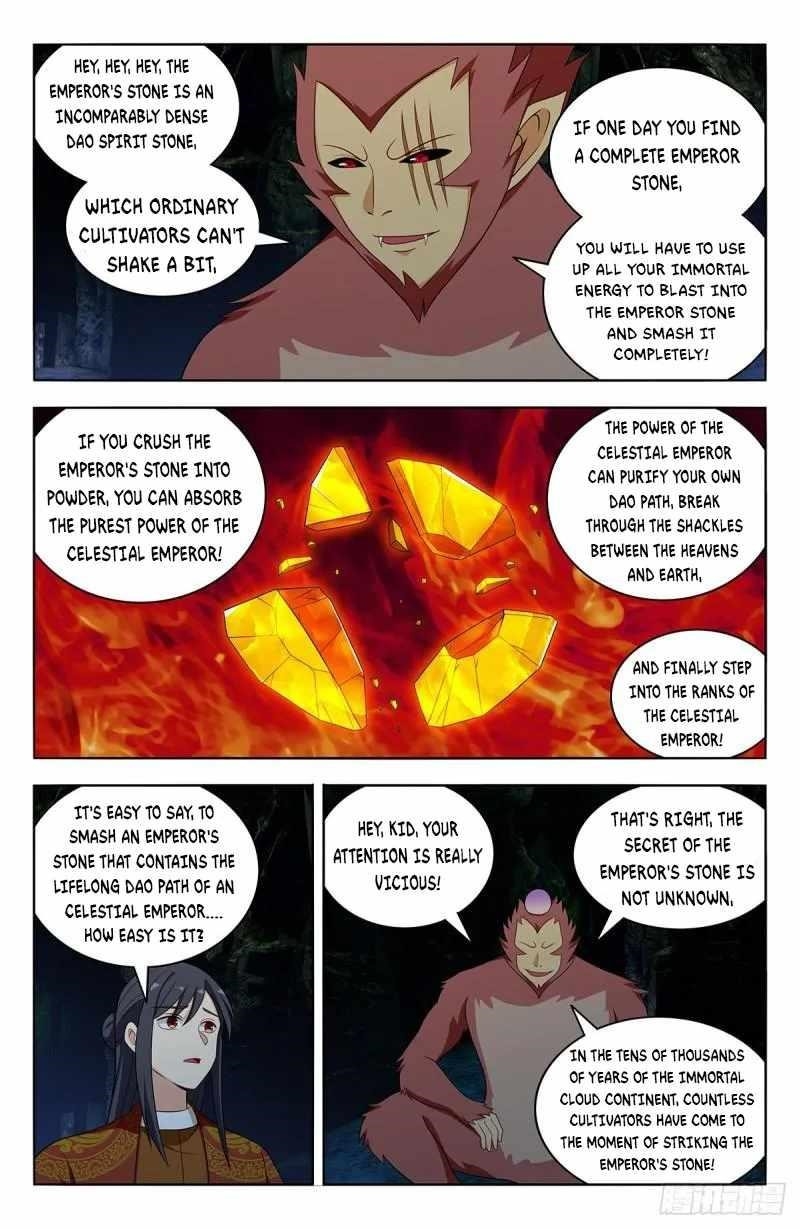 Strongest Anti M.E.T.A Chapter 582 - Page 3