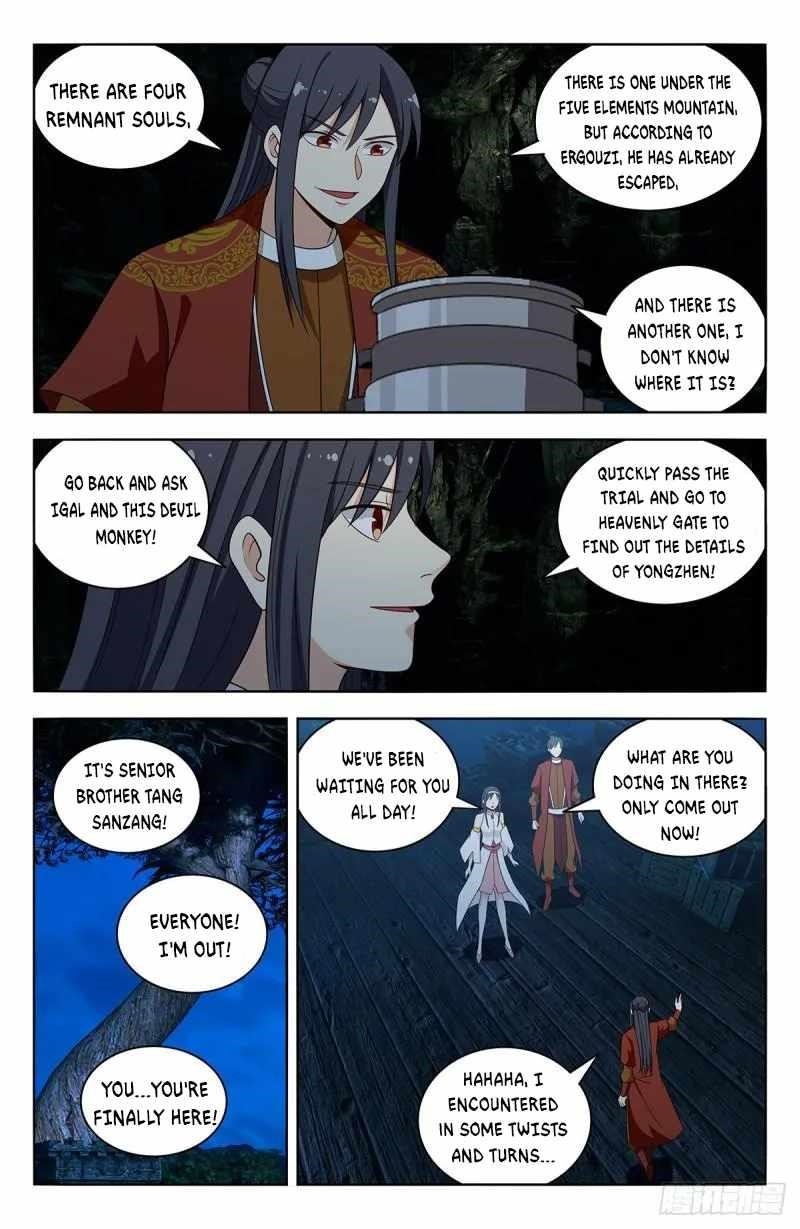 Strongest Anti M.E.T.A Chapter 582 - Page 6