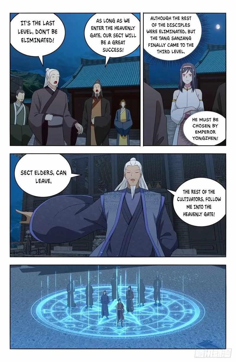 Strongest Anti M.E.T.A Chapter 583 - Page 9