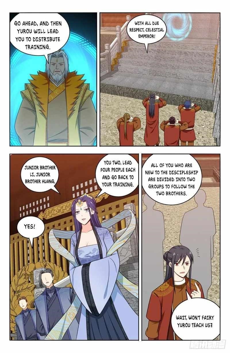 Strongest Anti M.E.T.A Chapter 584 - Page 1