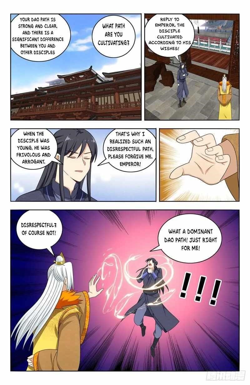 Strongest Anti M.E.T.A Chapter 584 - Page 12