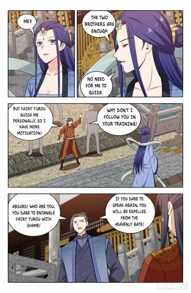 Strongest Anti M.E.T.A Chapter 584 - Page 2